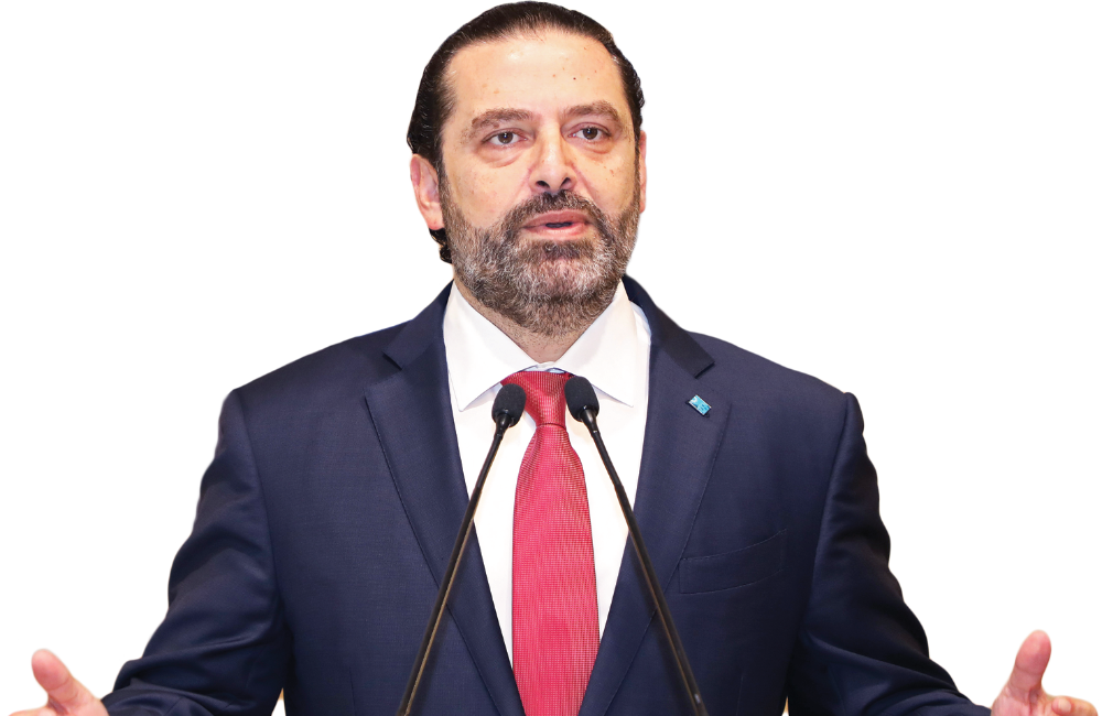 Saad Hariri. (Supplied)