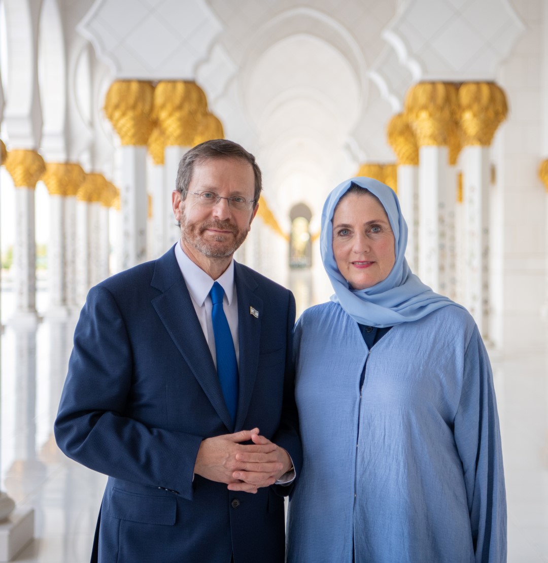 Israeli President Isaac Herzog tours Sheikh Zayed Grand Mosque in Abu Dhabi. (WAM)