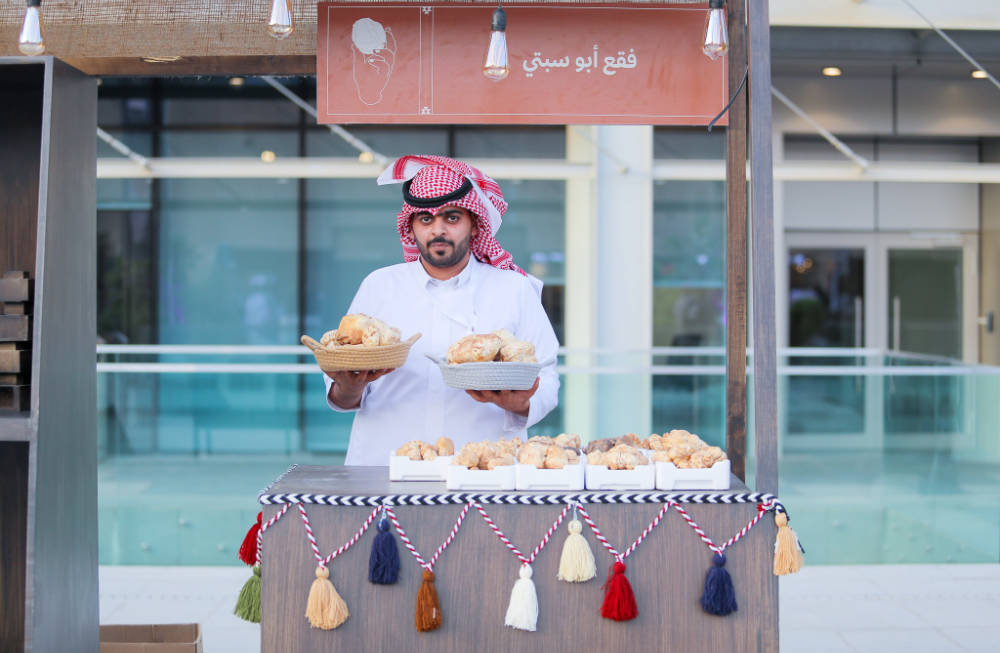 The festival highlights the historical and heritage value of the truffle and its link to Saudi cuisine.  (Supplied)