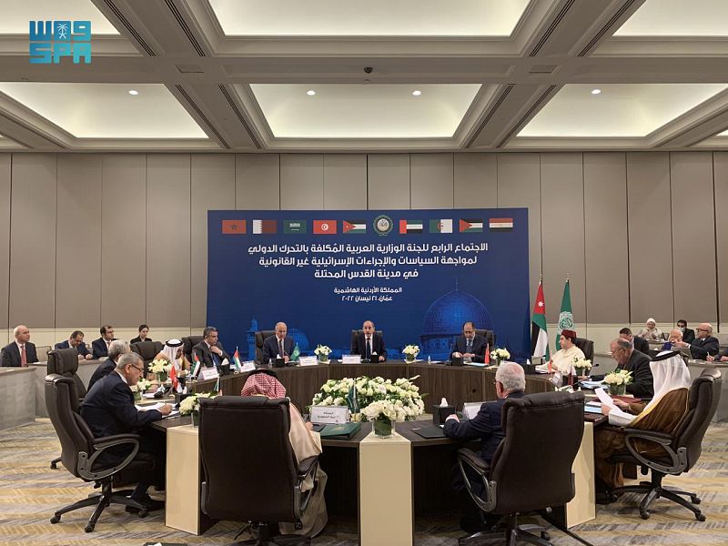 Saudi Arabia’s Deputy Minister of Foreign Affairs Waleed Al-Khuraiji participated in the work of the fourth emergency meeting in the capital, Amman. (SPA)