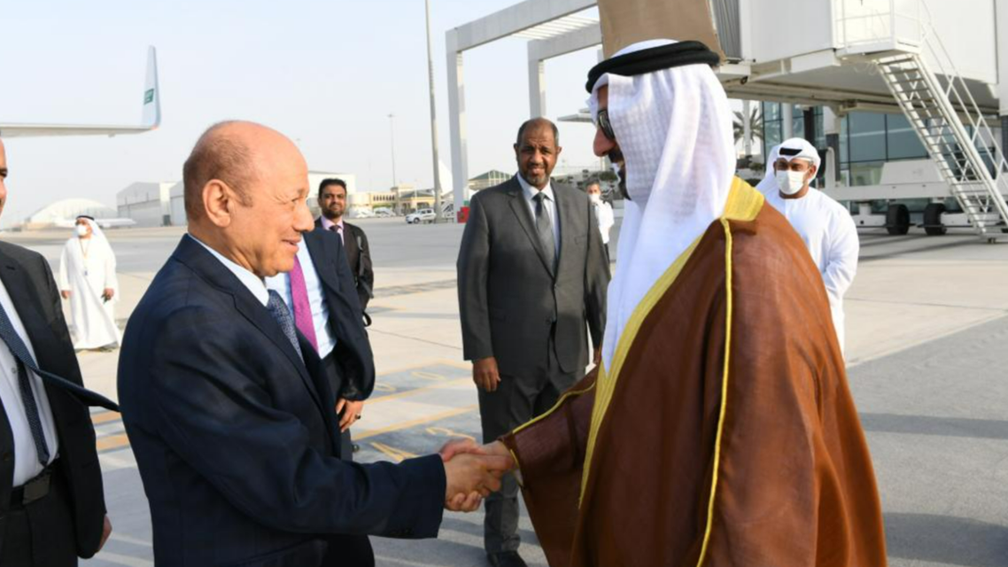 The head of the Yemeni Presidential Leadership Council Rashad Al-Alimi arrived in Abu Dhabi on Friday. (SABA)