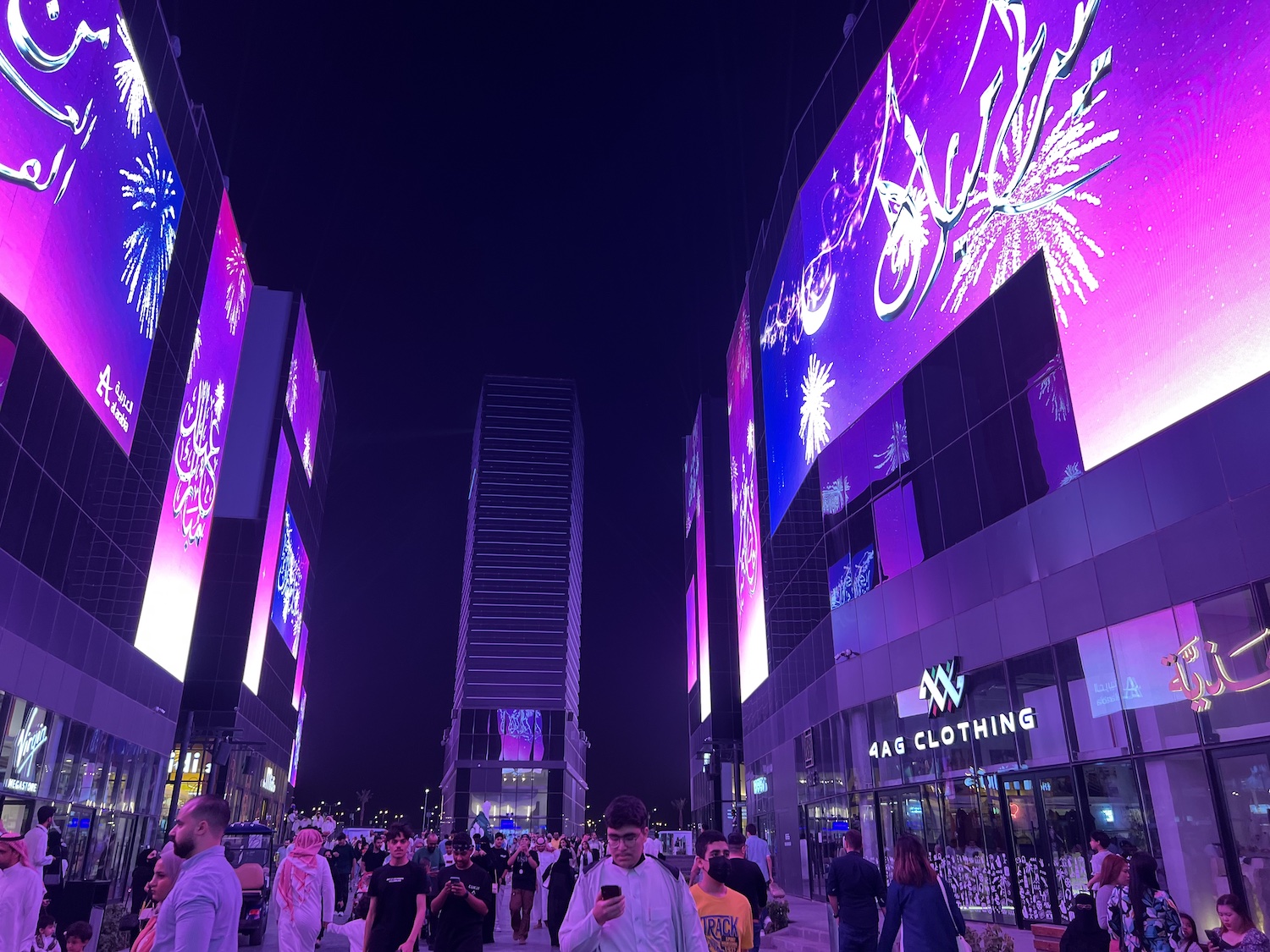 Riyadh Boulevard sold out for Eid AlFitr celebrations Arab News PK