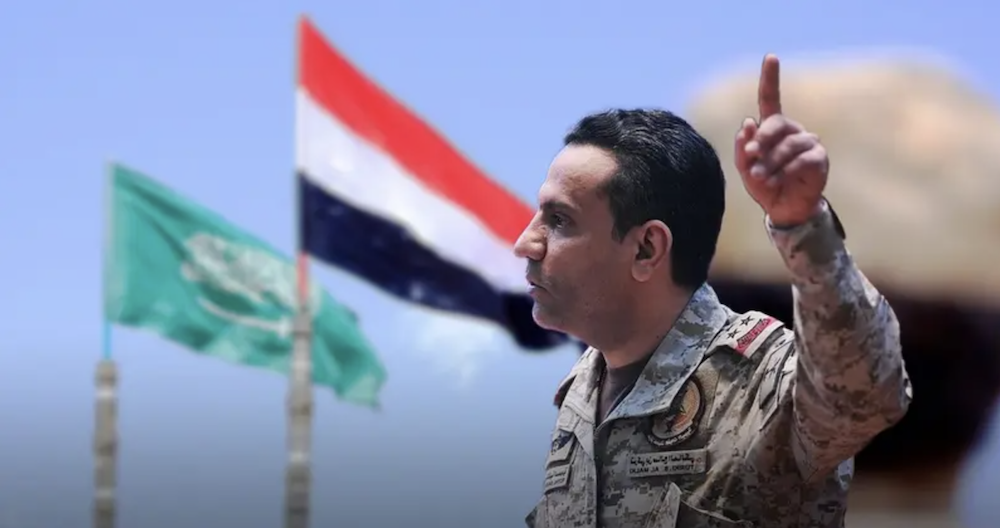 Spokesman for the Coalition to Support Legitimacy in Yemen, Brigadier General Turki Al-Maliki. (Screenshot)