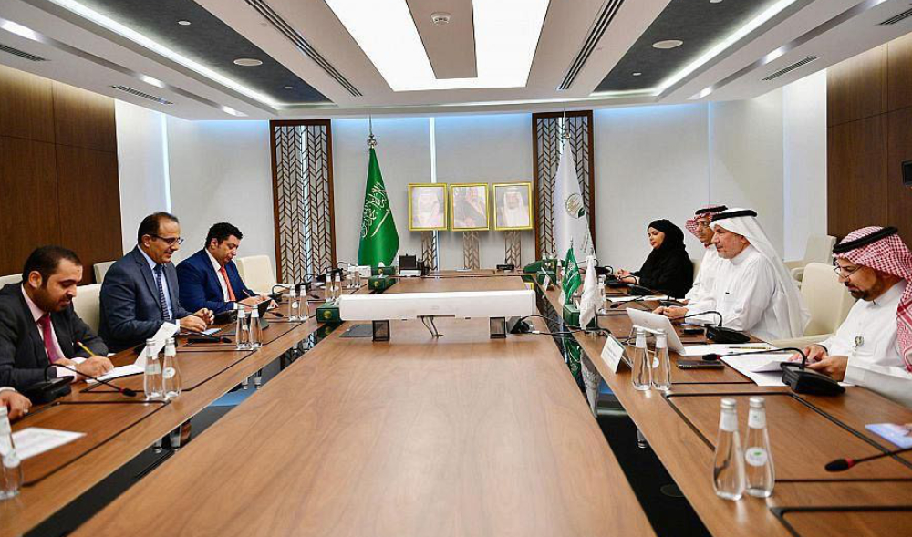 Yemen’s health minister Qasim Mohammed Bahibh meets with Saudi Arabia’s aid center chief Dr. Abdullah Al-Rabeeah in Riyadh. (SPA)