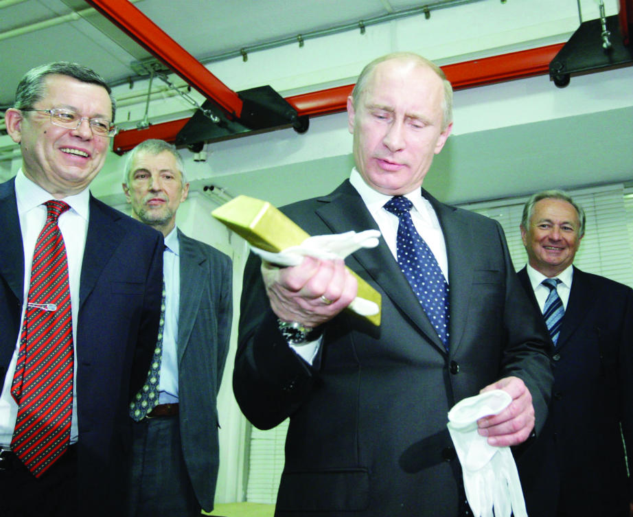 Russia likely to sell world's largest untapped gold deposit cheap | Arab  News