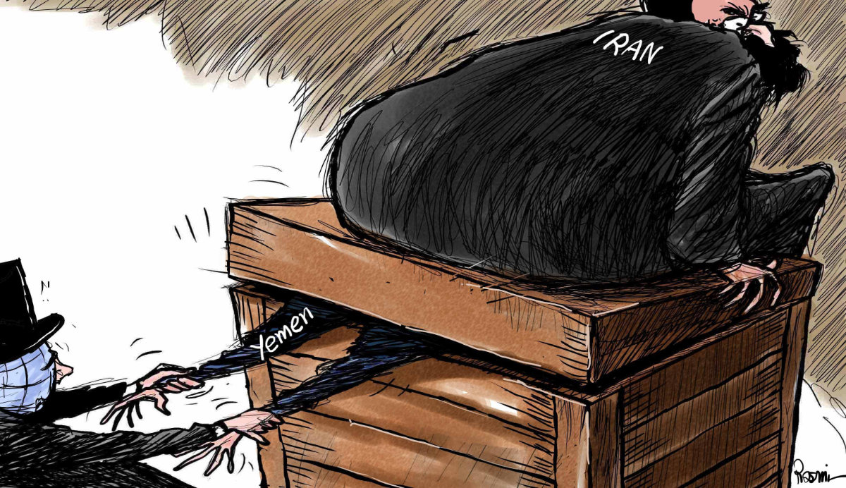 Cartoon by Amjad Rasmi. (Courtesy of Asharq Al-Awsat) | Arab News