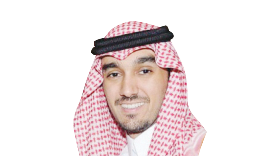 Rajwa Khaled Bin Musaed Bin Saif Bin Abdulaziz Al-Saif.