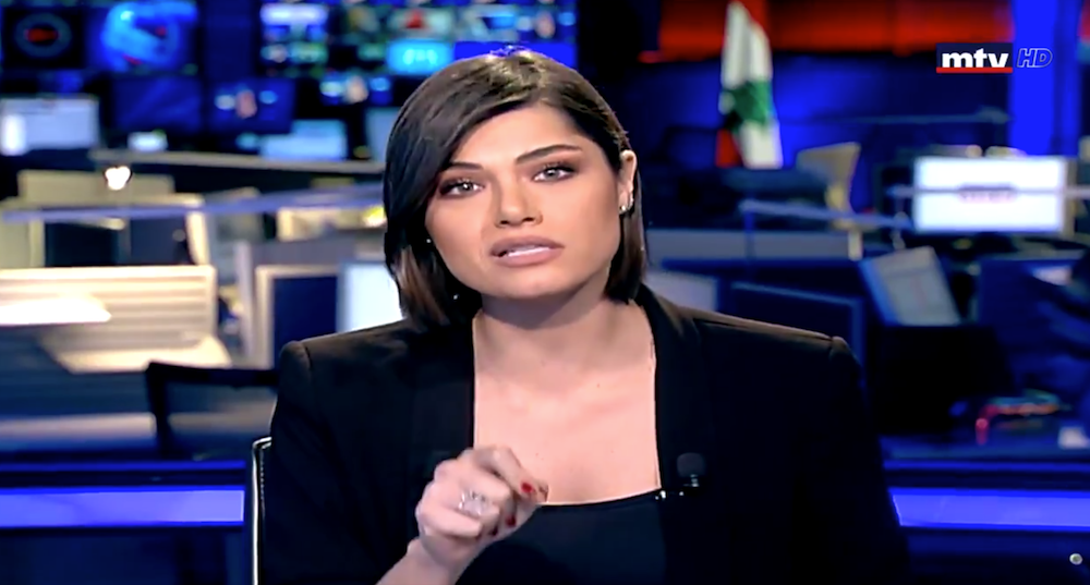 WATCH MTV Lebanese anchor Nabila Awad announces state of emergency