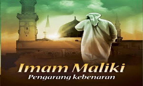 Imam Malik A Great Scholar Of Hadith Arab News