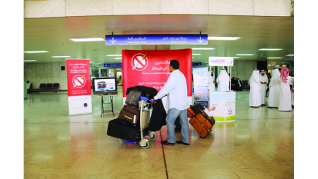 Smokers Fined At Jeddah Airport Arab News