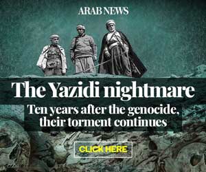 Yazidi Nightmare