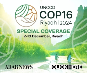 Cop16