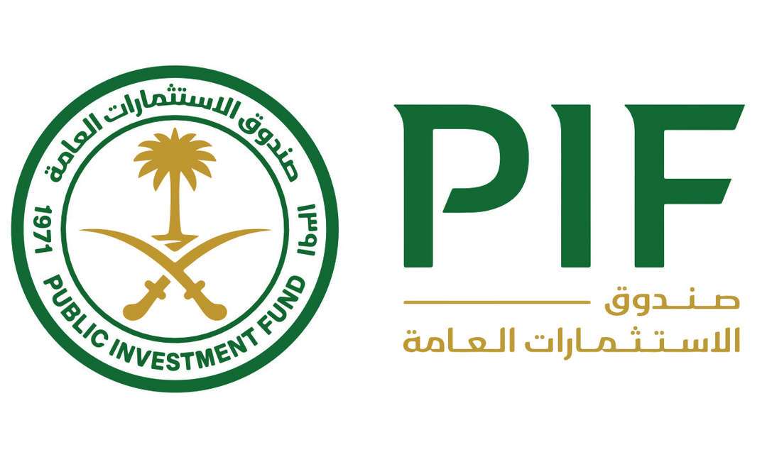 PIF named most valuable sovereign wealth fund brand Arab News