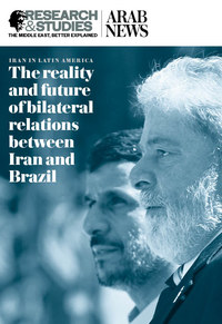 The reality and future of bilateral relations between Iran and Brazil