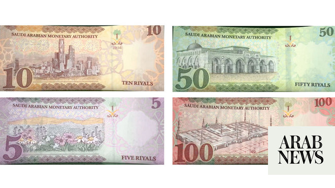 Saudi deals arab currency