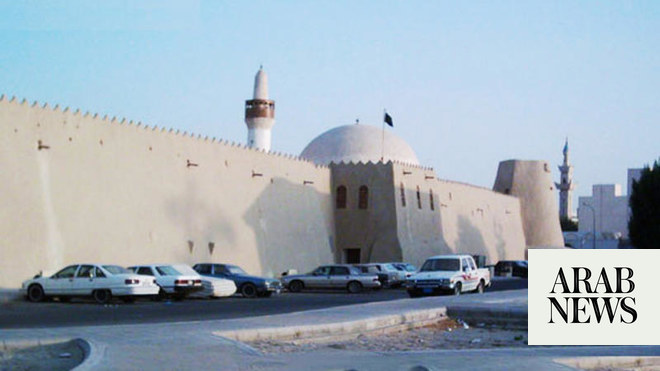 ibrahim palace