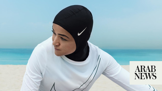 nike modest wear