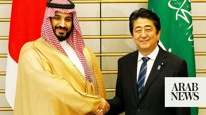 saudi-arabia-and-japan-an-enduring-relationship-arab-news