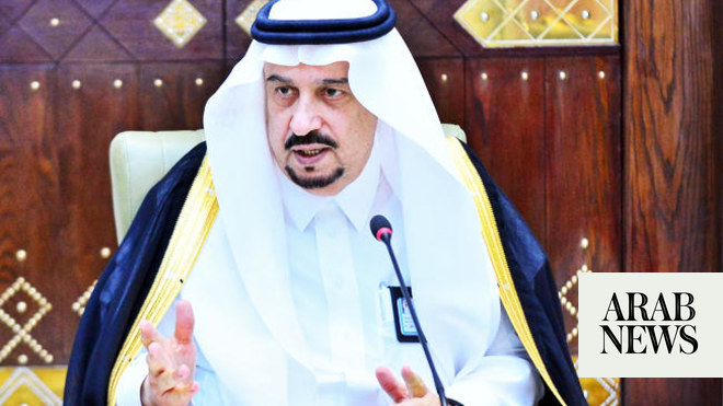 Riyadh Governor Inaugurates E Services Arab News 5355