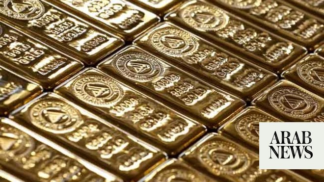 Gold Prices Increase | Arab News