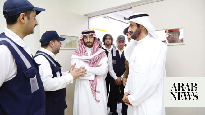 Hospital opened to serve Grand Mosque visitors | Arab News