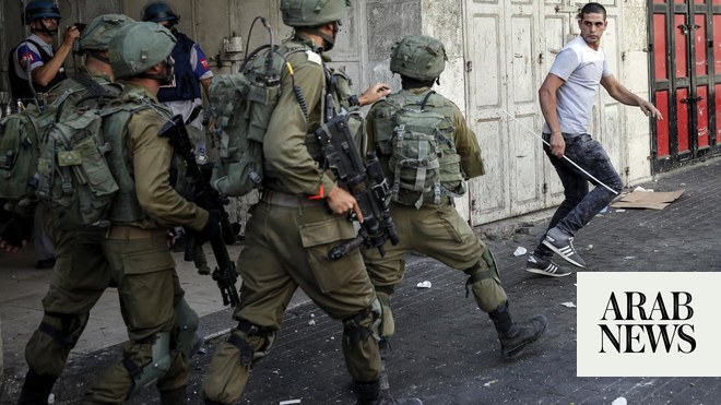 Police Confirm Palestinian Gunman Kills 3 Israelis In West Bank ...