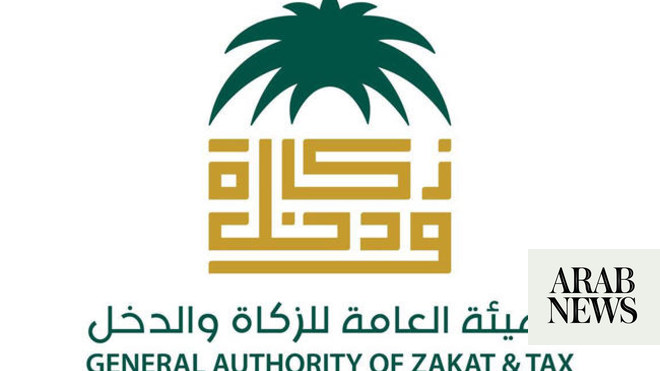 general-authority-for-zakat-and-income-gears-up-on-mutual-agreements