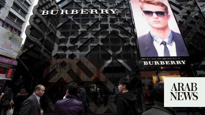 Burberry Third-quarter Sales Slip 2% As It Starts Up-market Move | Arab ...