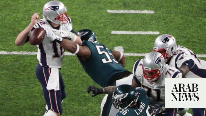 Super Bowl: Philadelphia Eagles stun New England Patriots in