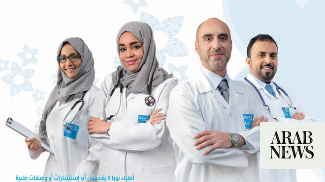 Bupa Arabia’s Chronic Care Program For Happier, Healthier Lives | Arab News