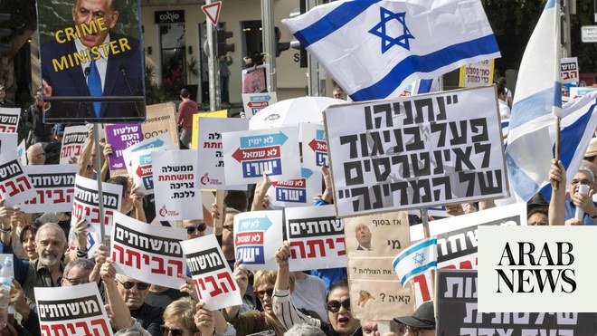 Israeli Protesters Urge Netanyahu To Step Down Over Bribery Allegations ...