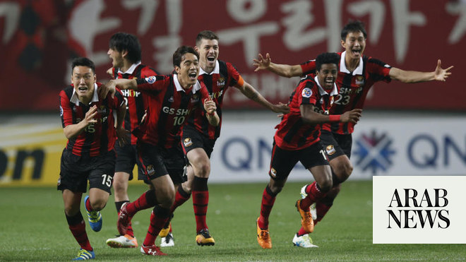 Shandong Luneng into last eight of AFC Champions League