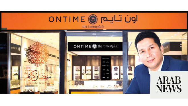 Ontime outlet watches ksa