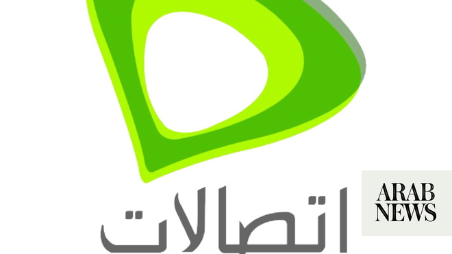 Etisalat Logo PNG Vectors Free Download
