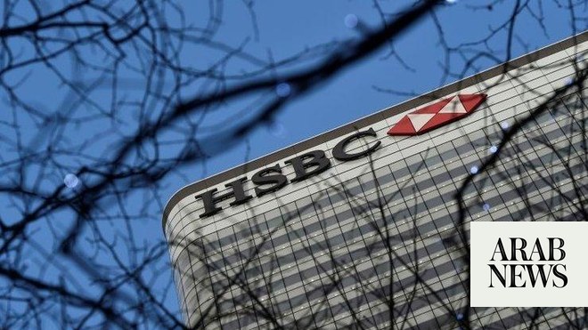 HSBC Says Performs World’s First Trade Finance Deal Using Single ...