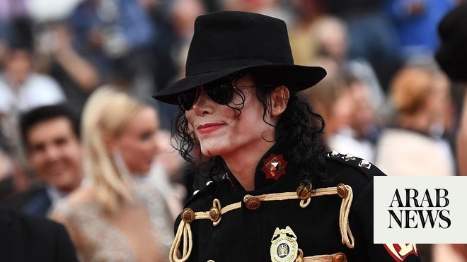 Detroit street to be named after Michael Jackson, Entertainment