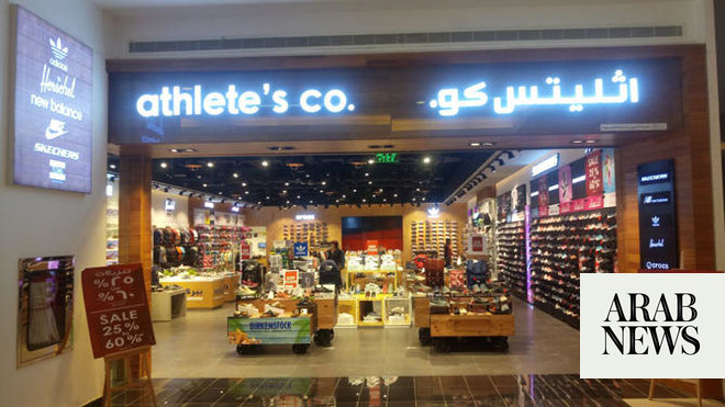 Skechers factory outlet on sale uae