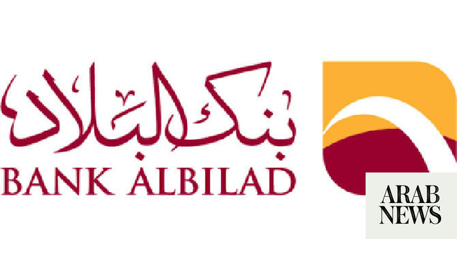 Bank Al-Bilad Leaders Benefit From Ashridge Program | Arab News