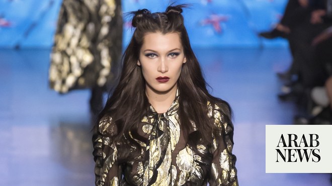 Gigi Hadid Looked Completely Unrecognizable at the Versace Fashion Show