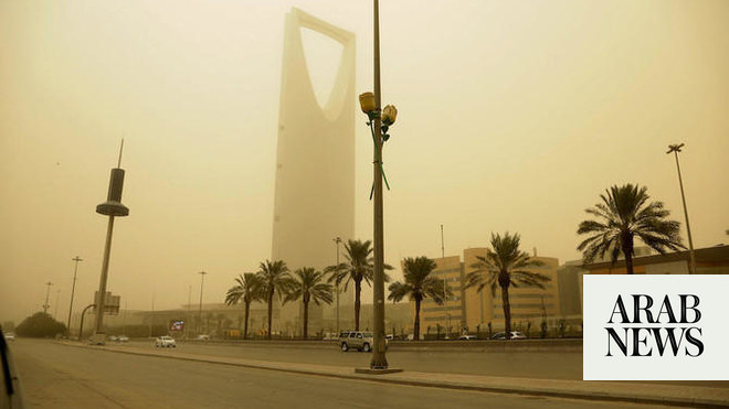 Dust Storms Low Temperatures And Rainfall Expected For Several Regions