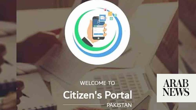 Citizen Portal