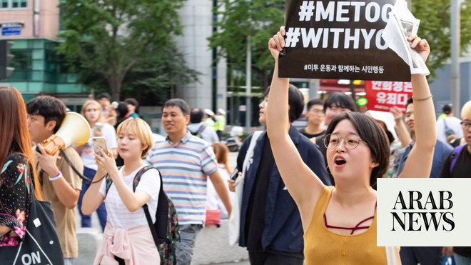 #MeToo Reenergizes Other Feminist Movements In South Korea | Arab News