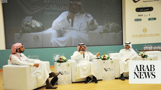 App experts gather in Riyadh to discuss Kingdom’s role in tech advances ...