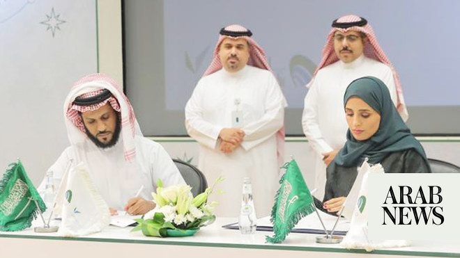 Saudi science city accelerator produces 20 tech innovations | Arab News