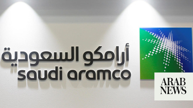 Saudi Aramco Plans To Pay Base Dividend Of $75bn In 2020 | Arab News