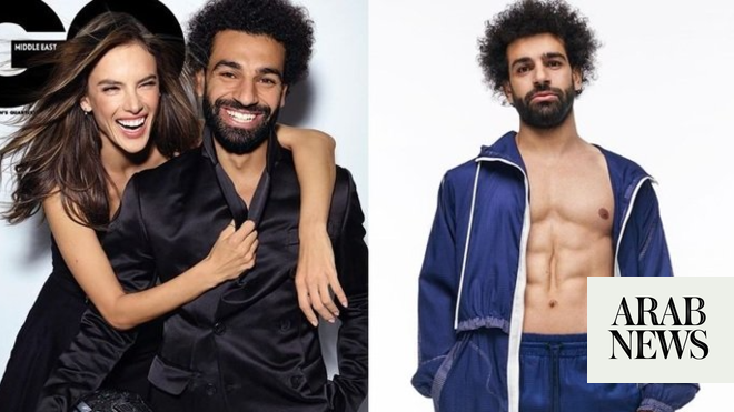 Mo Salah Wears Classic Adidas Liverpool Kit For GQ Photo Shoot