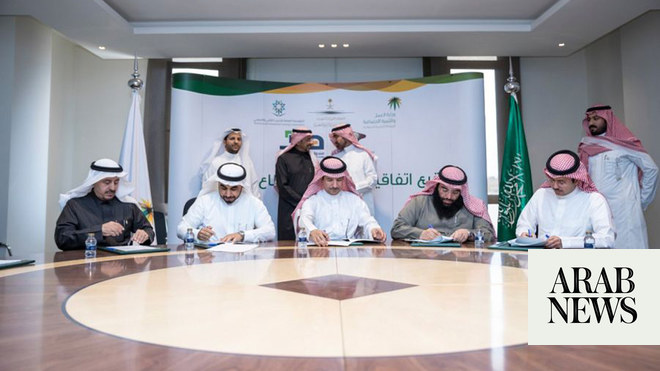 Mou Signed To Employ 36,000 Saudis In Industrial Sector 