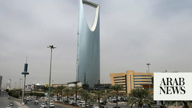 Saudi Arabia unveils SR1.02 trillion budget in privatization push ...