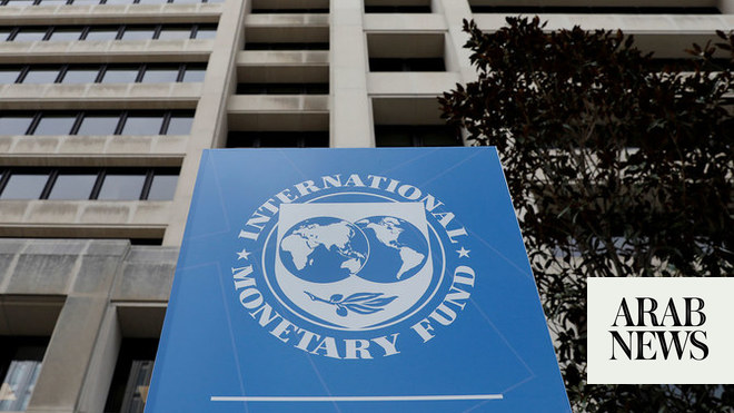 IMF Says Bailout Program To Get Pakistan Out Of Boom And Bust Cycle ...