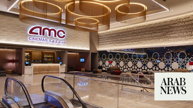 AMC Launches Saudi Arabia’s First Cinema Loyalty Program | Arab News